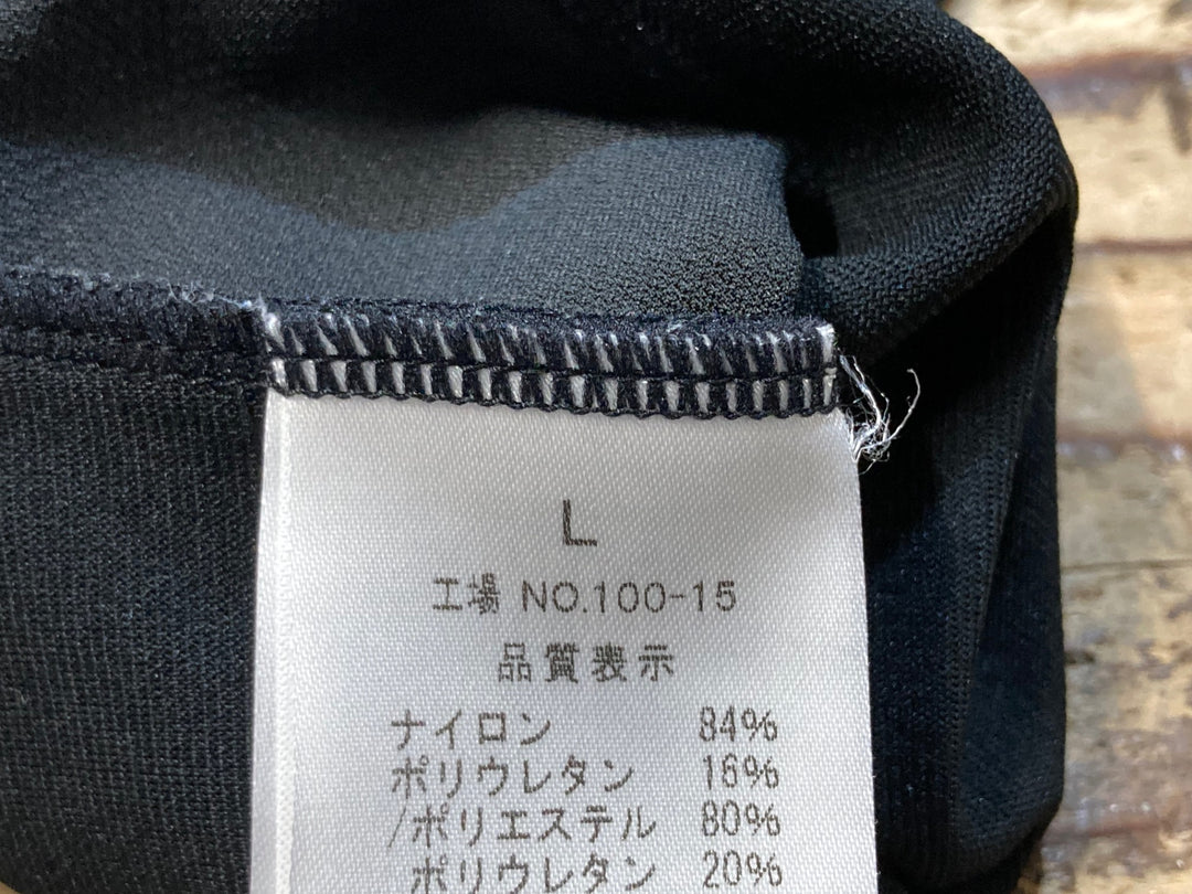 KF705 パールイズミ PEARL iZUMi アームカバー 黒 L