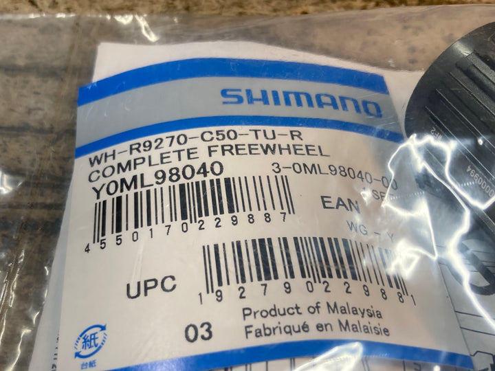 JR954 シマノ SHIMANO FREE WHEEL BODY Y0ML98040 マイクロスプライン フリーボディ ※未使用