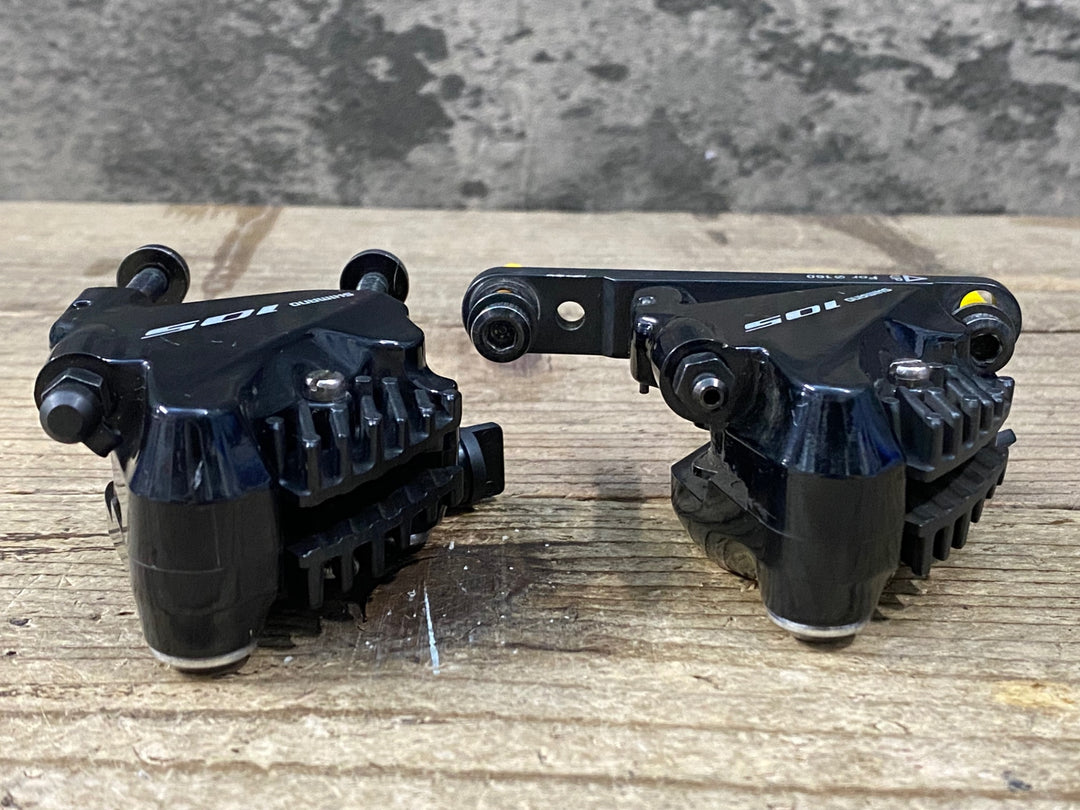 JT714 シマノ SHIMANO 105 BR-R7070 ディスクブレーキキャリパー 前後セット