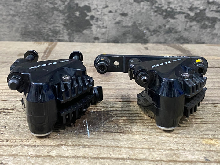 JT714 シマノ SHIMANO 105 BR-R7070 ディスクブレーキキャリパー 前後セット