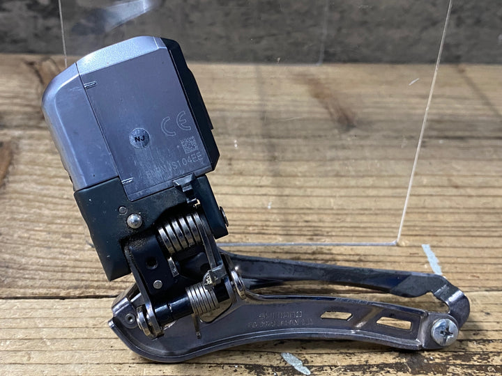KN511 シマノ SHIMANO デュラエース DURA-ACE FD-9070 フロントディレイラー Di2 電動 直付 ※直付ボルト無し、動作確認済