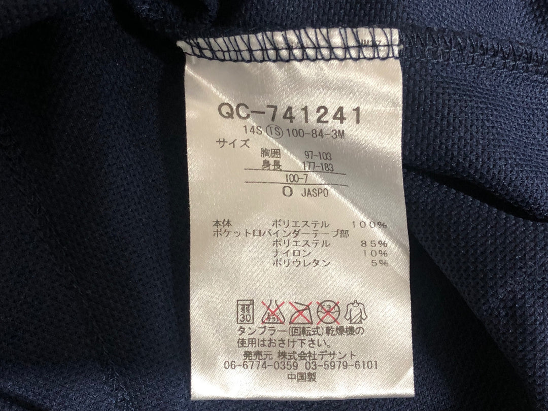 KN790 ルコックスポルティフ le coq sportif 半袖 サイクルジャージ 紺 O