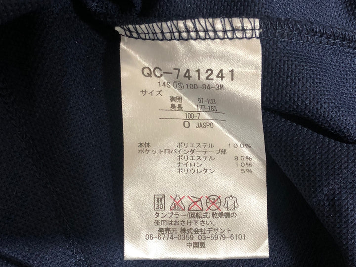 KN790 ルコックスポルティフ le coq sportif 半袖 サイクルジャージ 紺 O