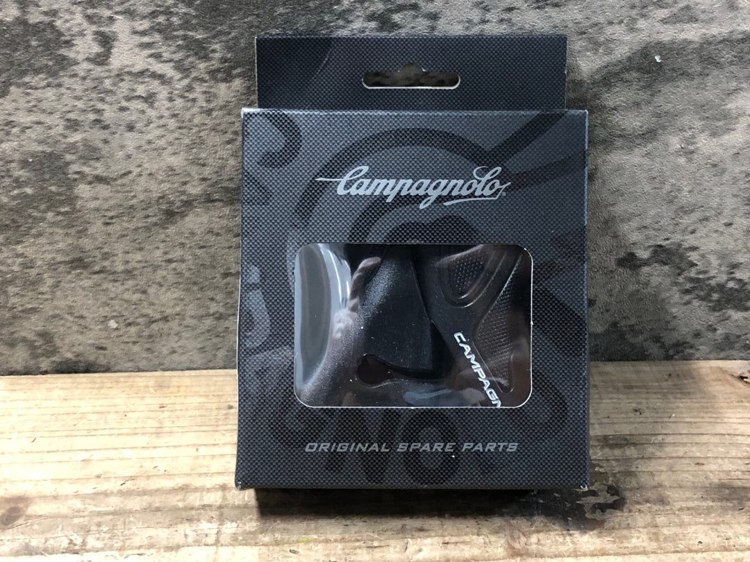 KB310 カンパニョーロ CAMPAGNOLO EC-SR600 ラバーフード ブラケットカバー ウルトラシフト専用
