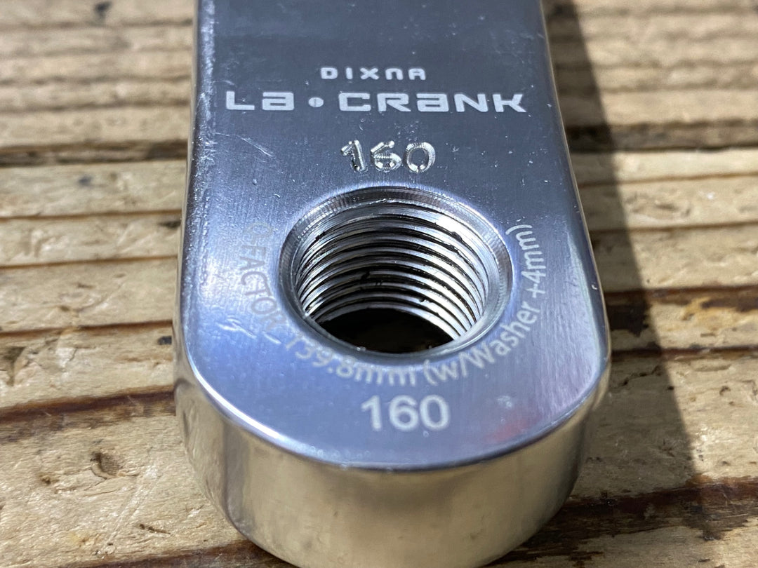 KF396 ディズナ DIXNA LA CRANK クランクアーム 160mm