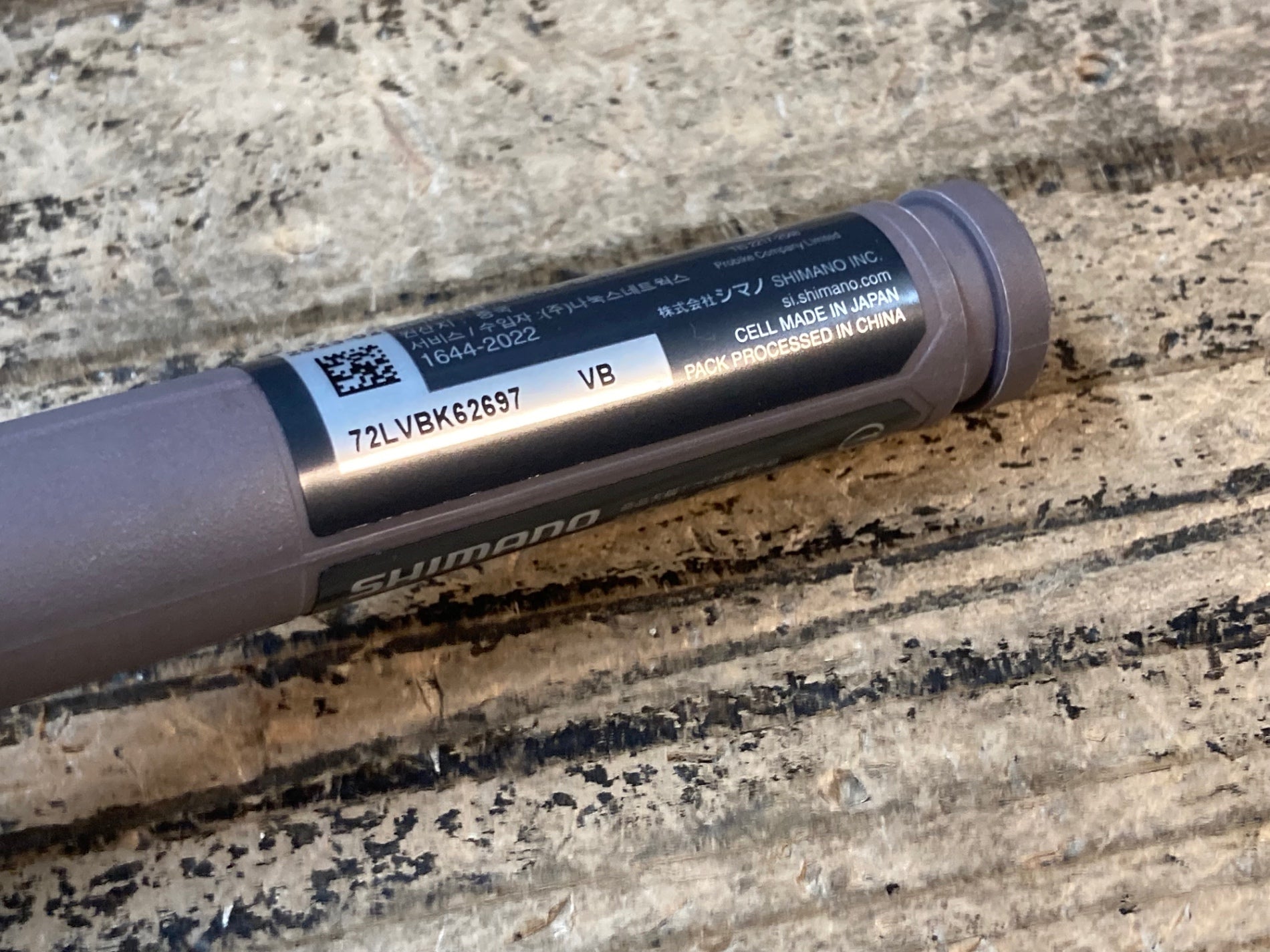 JV797 シマノ SHIMANO BT-DN110-A ビルトイン バッテリー Di2 – BICI