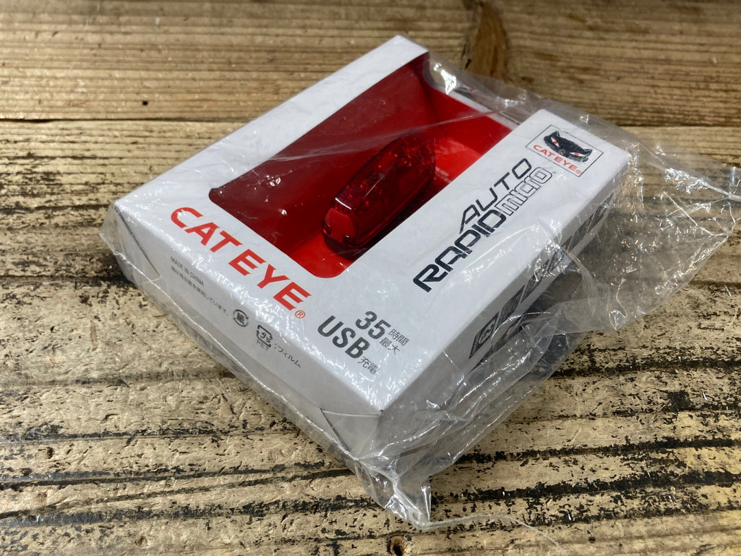 JU971 キャットアイ CATEYE ラピッドマイクロオート RAPID MICRO AUTO リアライト テールライト 未使用