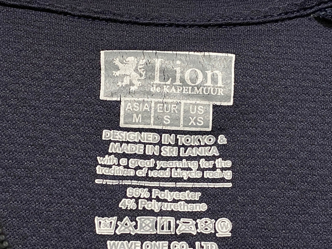 KD657 リオンドカペルミュール Lion de KAPELMUUR 半袖 サイクルジャージ 紺 M ※ほつれあり