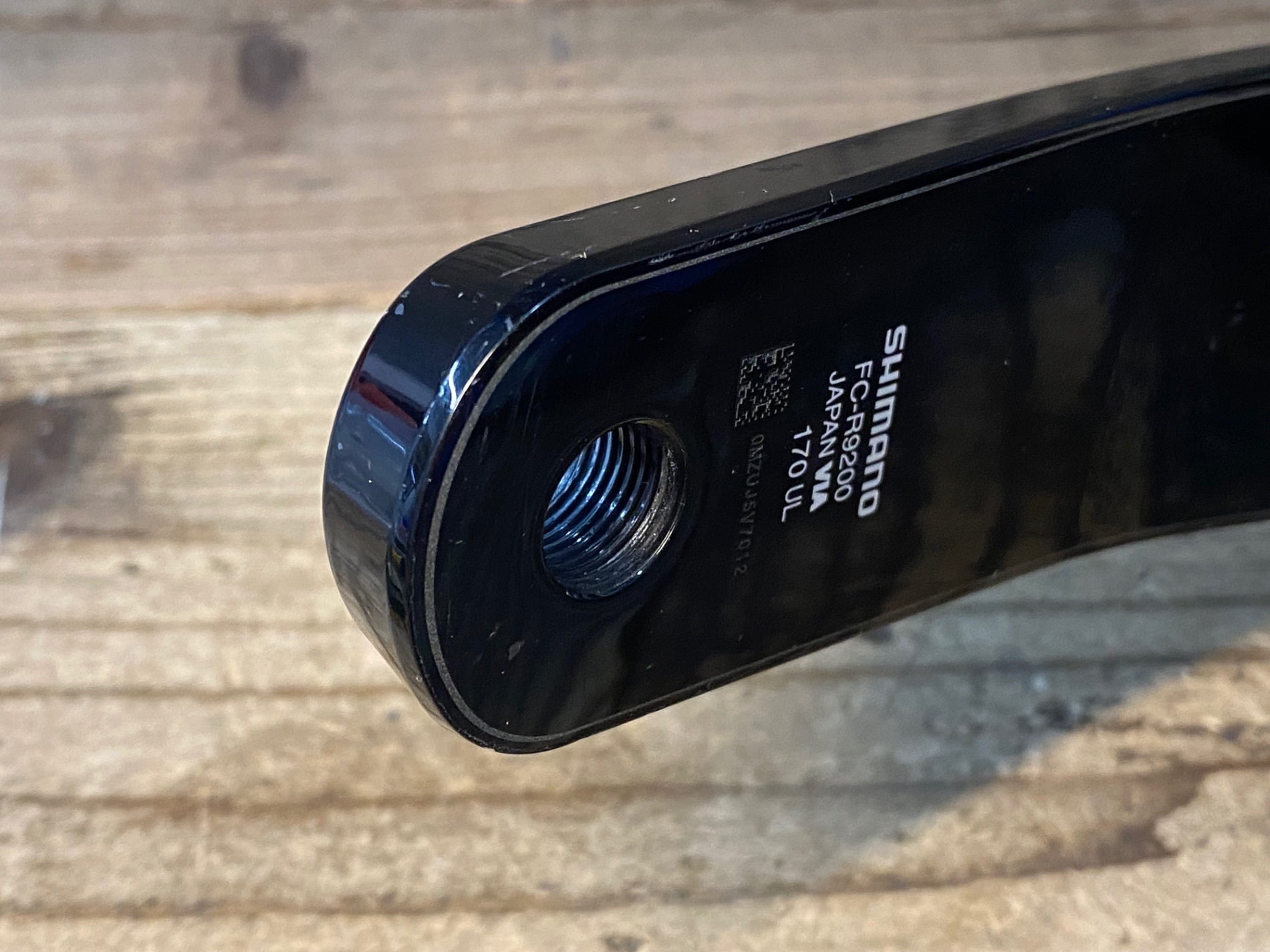 JU707 シマノ SHIMANO デュラエース DURA-ACE FC-R9200 クランクアーム