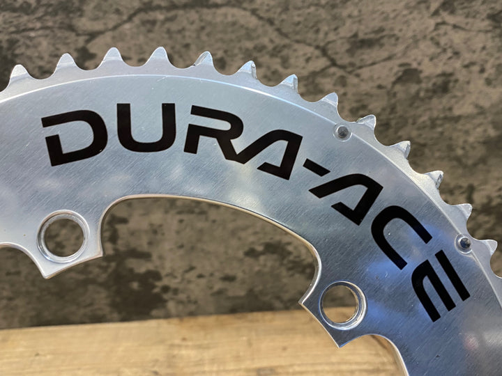 KK672 シマノ SHIMANO デュラエース DURAACE FC-7700 チェーンリング 55/42T 2枚セット TT トライアスロン