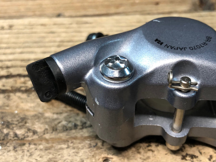 JQ309 シマノ SHIMANO 105 BR-R7070 ディスクブレーキ キャリパー 前後セット シルバー