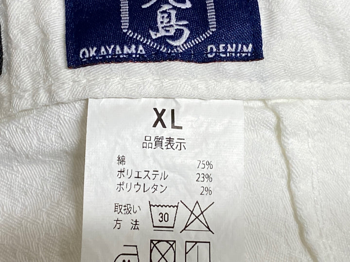 JO909 カペルミュール KAPELMUUR 児島 デニム ハーフパンツ ジャガード千鳥 ホワイト XL