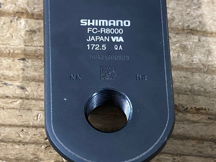 KD277 シマノ SHIMANO アルテグラ ULTEGRA FC-R8000 クランクセット 52/36T 172.5mm