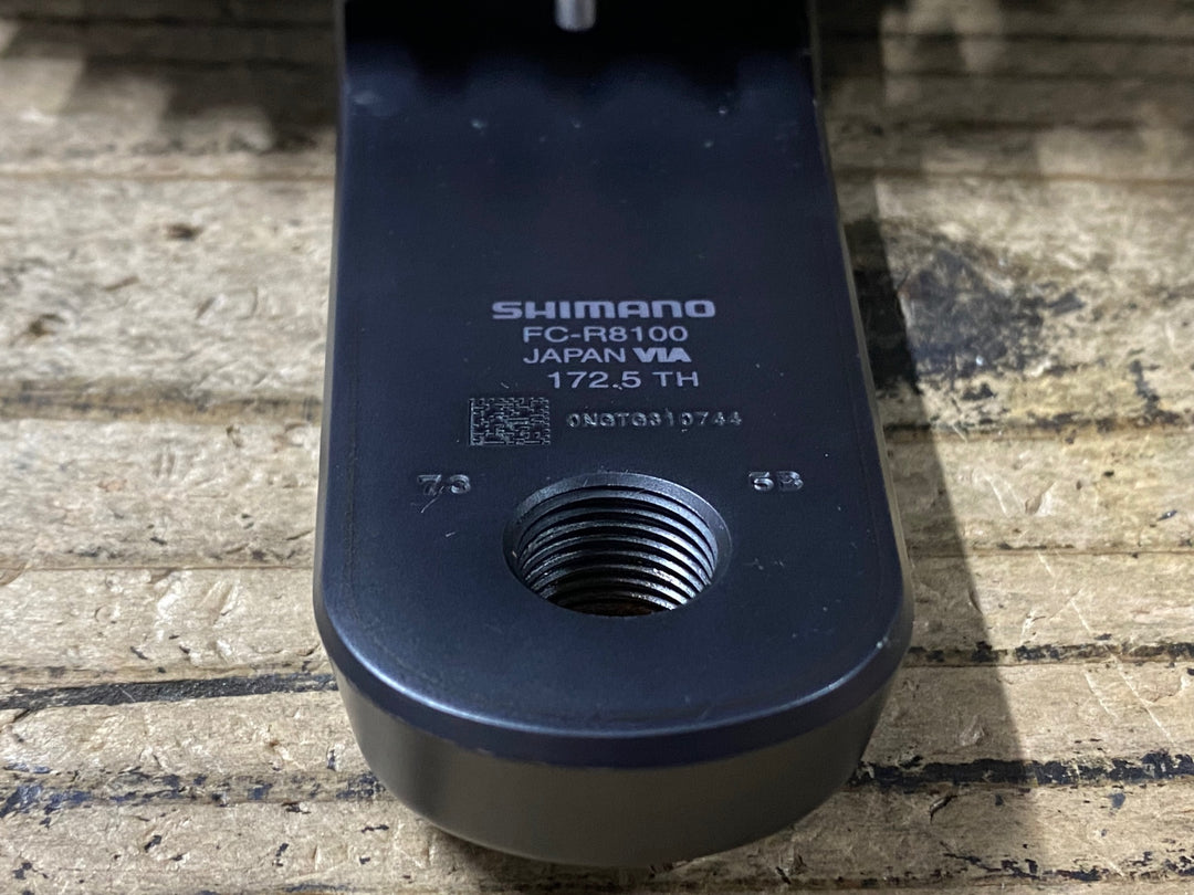 KI670 シマノ SHIMANO アルテグラ ULTEGRA FC-R8100 クランクセット 52/36T 172.5mm ※タッチアップ跡