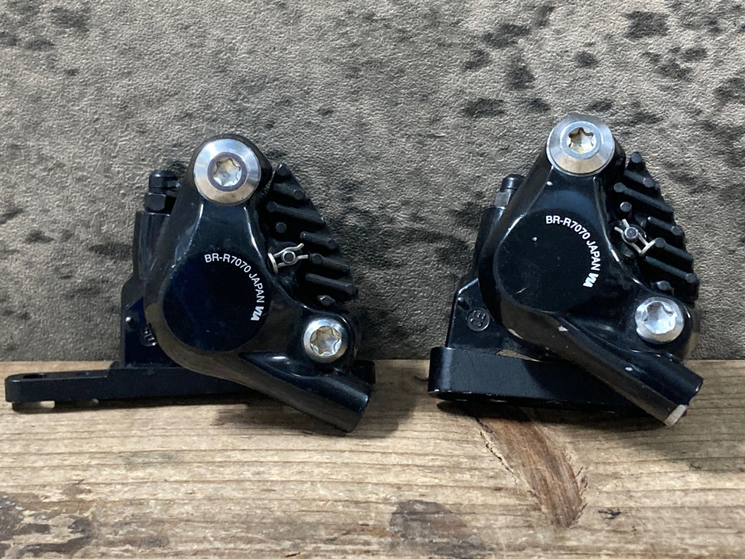 KJ597 シマノ SHIMANO 105 BR-R7070 ディスクブレーキ キャリパー 前後セット