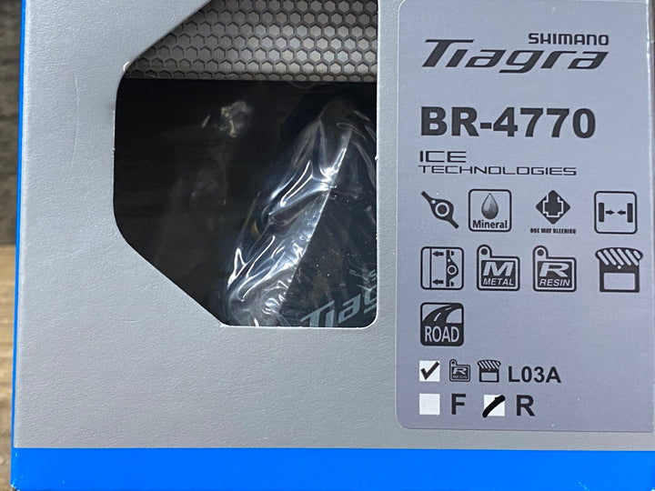 KA804 シマノ SHIMANO ティアグラ Tiagra BR-4770 ディスク ブレーキキャリパー前後セット