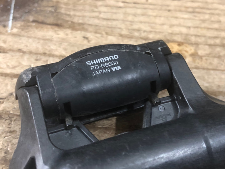 JU258 シマノ SHIMANO アルテグラ ULTEGRA PD-R8000 ビンディングペダル SPD-SL