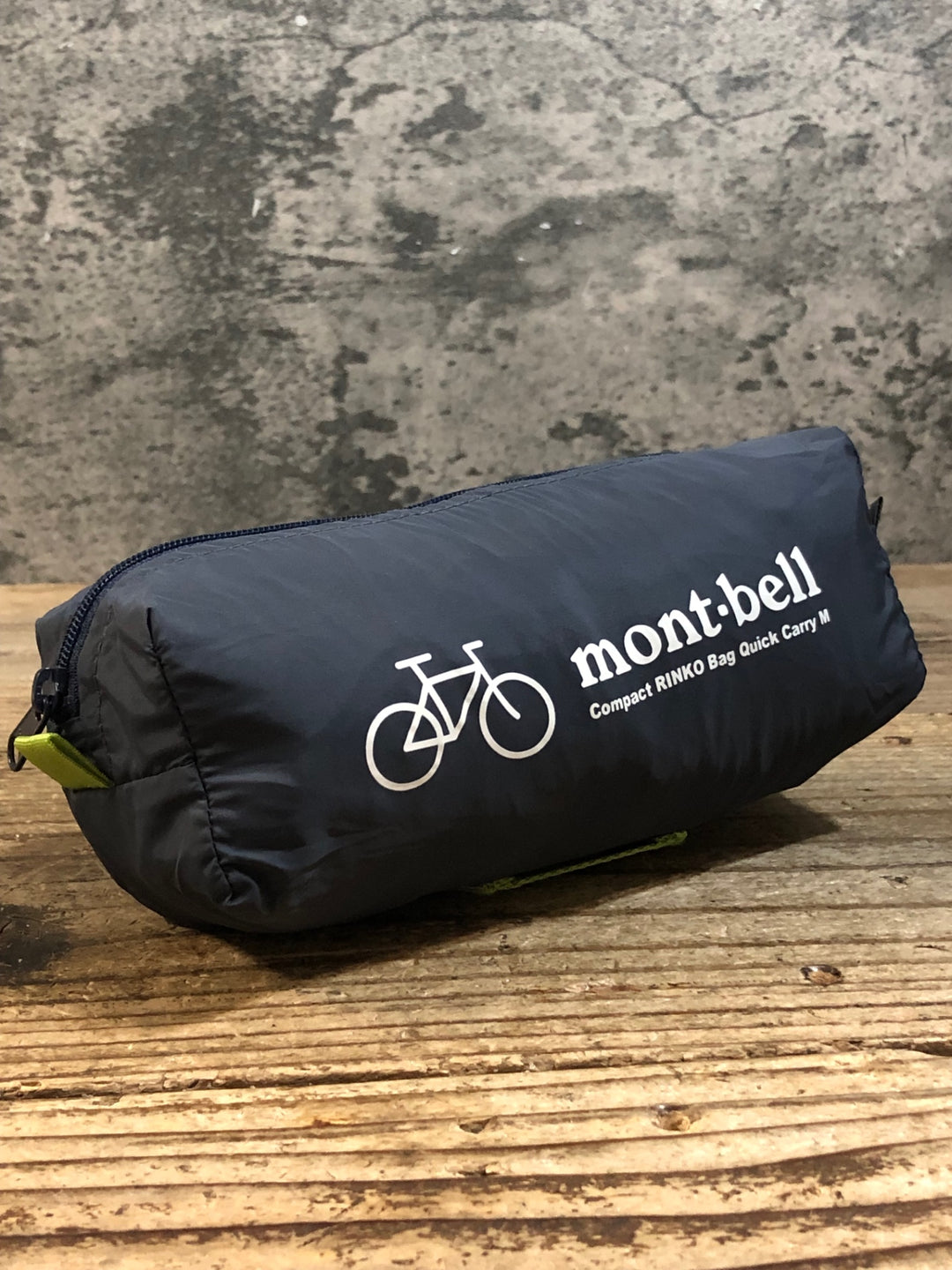 JZ883 モンベル mont-bell コンパクトリンコウバッグ クイックキャリー M 輪行袋 ※バンド欠品