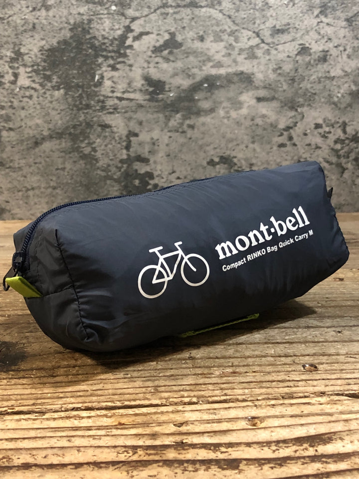 JZ883 モンベル mont-bell コンパクトリンコウバッグ クイックキャリー M 輪行袋 ※バンド欠品