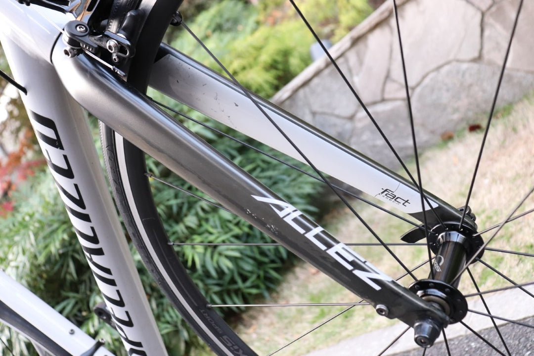スペシャライズド SPECIALIZED アレースポーツ ALLEZ SPORT 2020 52サイズ シマノ ソラ R3000MIX 9S アルミ ロードバイク 【さいたま浦和店】