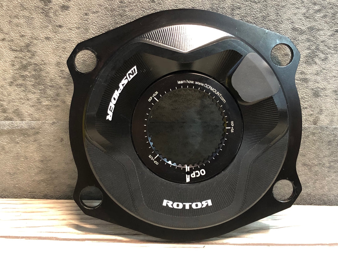 IR991 ローター Rotor インスパイダー IN SPIDER ダイレクトマウント 110X4 充電コード付 接続確認済