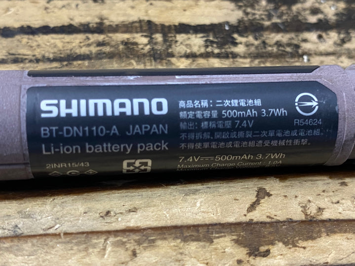 KN513 シマノ SHIMANO BT-DN110-A ビルトインバッテリー Di2 電動 ※動作確認済