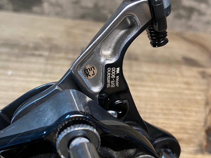 JH063 シマノ SHIMANO デュラエース DURA-ACE BR-9000 キャリパーブレーキ 前後セット ※取付ナット非純正