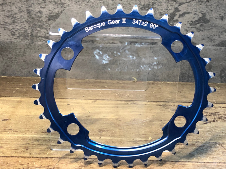 JG927 スミス SMITH バロックギア Baroque Gear Ⅲ 34T±2 90° ブルー PCD110 4穴