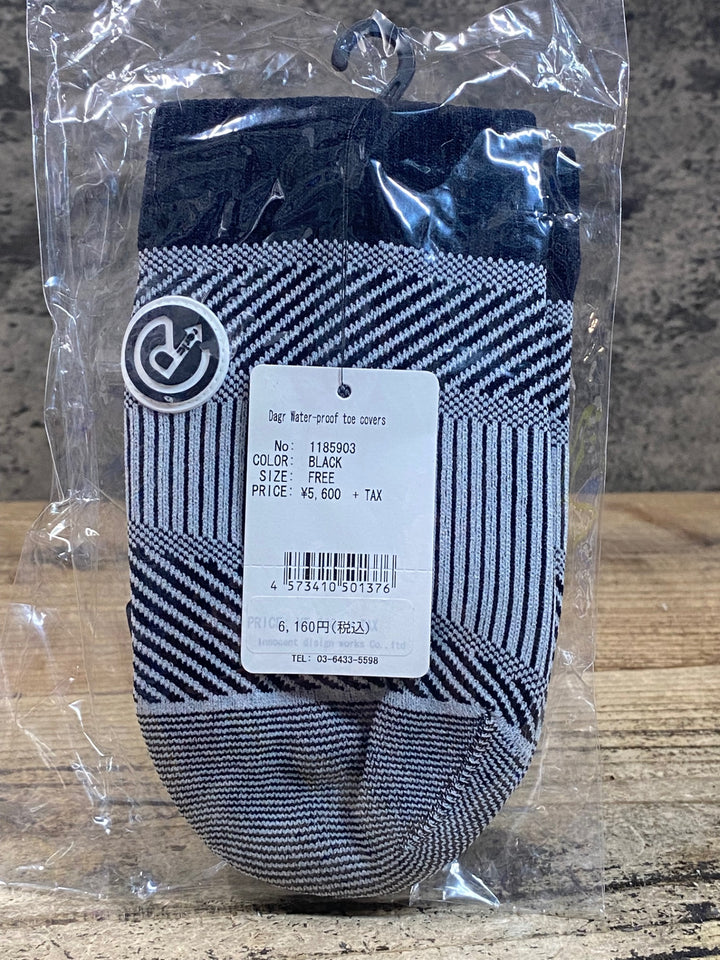 JV952 レリック reric Dagr Water-proof Toe Covers トゥーカバー 白黒
