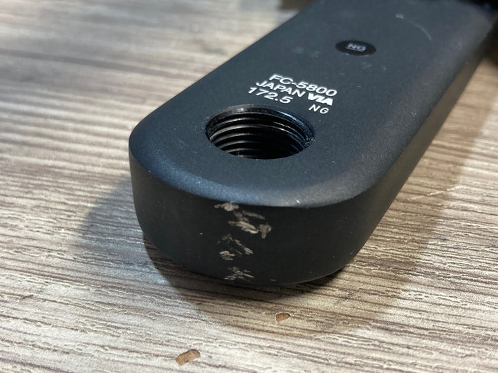 KF085 シマノ SHIMANO 105 FC-5800 クランクセット 172.5mm 50/34T