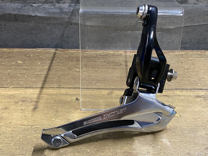 KD999 シマノ SHIMANO 105 FD-5800 フロントディレイラー 黒 ※ワッシャー欠品