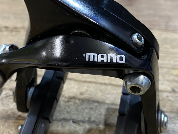 JS790 シマノ SHIMANO BR-R561 キャリパーブレーキ 前後セット