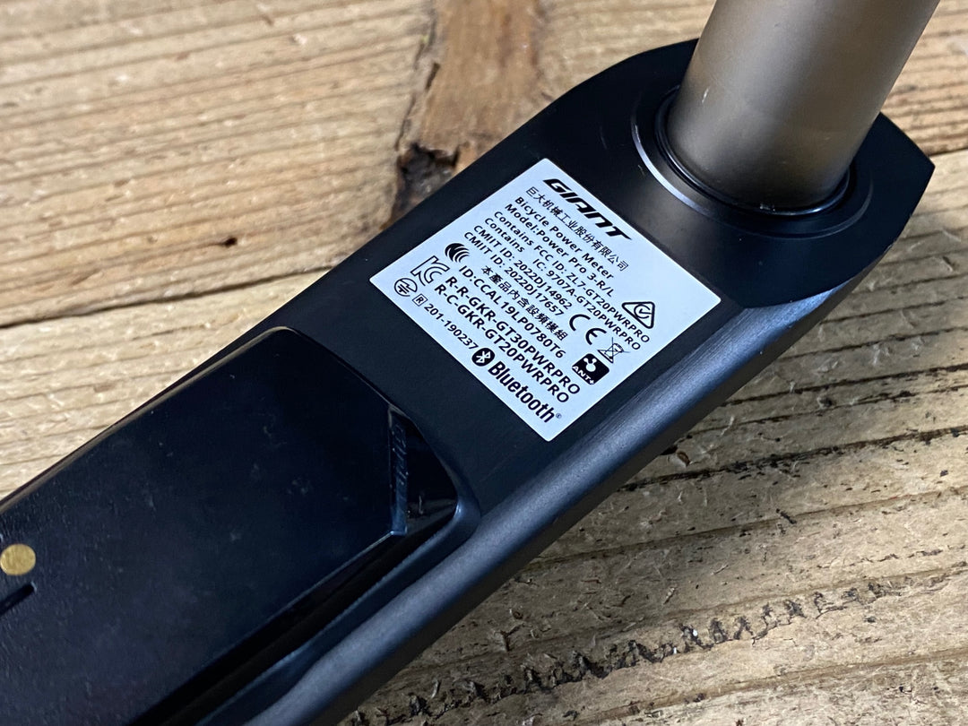 JQ034 シマノ SHIMANO ジャイアント GIANT アルテグラ FC-R8100 クランクセット POWER PRO 両側計測パワーメーター 170mm 12S ※充電ケーブル付属