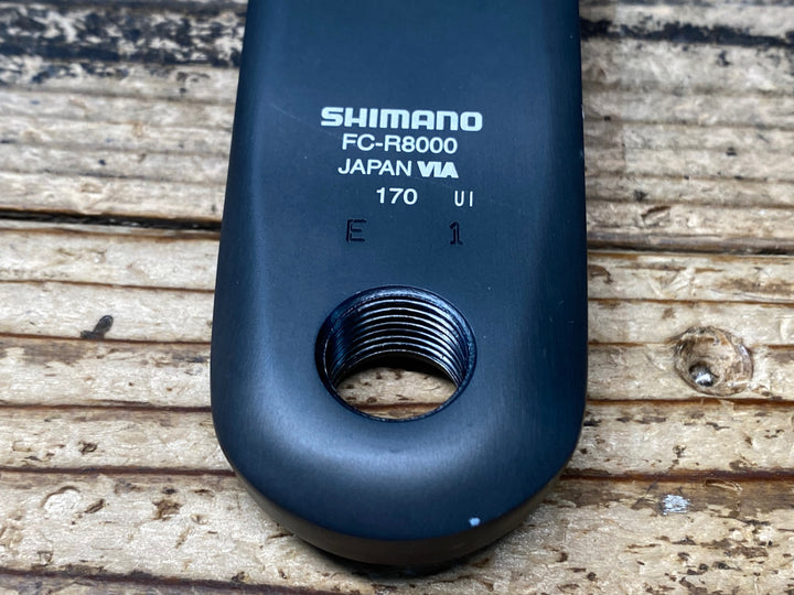JO099 シマノ SHIMANO アルテグラ ULTEGRA FC-R8000 左 クランクアーム 170mm