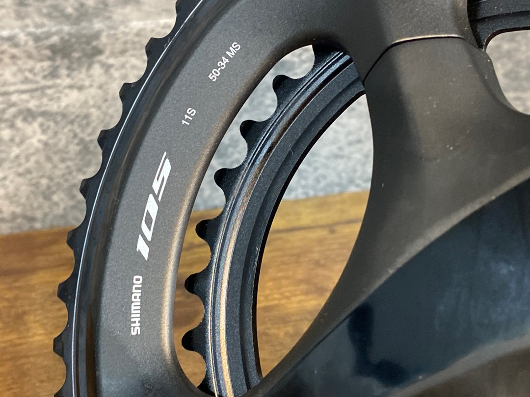 KM646 シマノ SHIMANO 105 R7020 グループセット コンポセット 2x11S 油圧