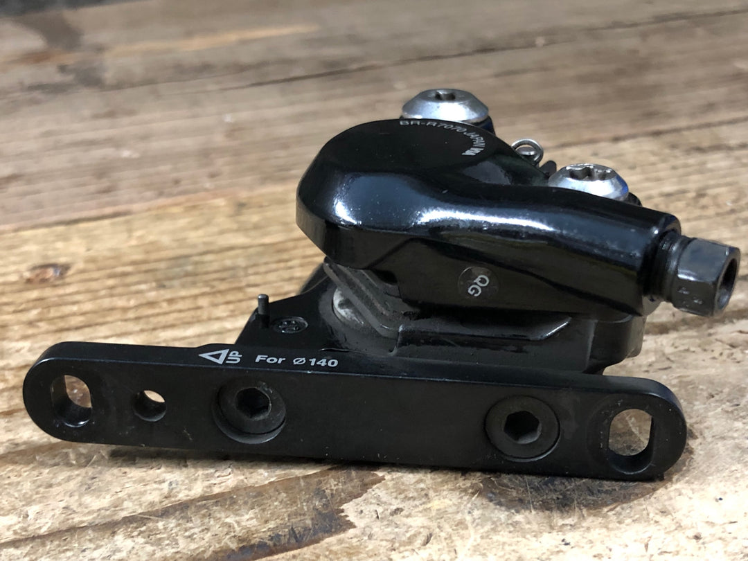 KN237 シマノ SHIMANO 105 BR-R7070 ディスクブレーキ キャリパー 前後セット ブラック