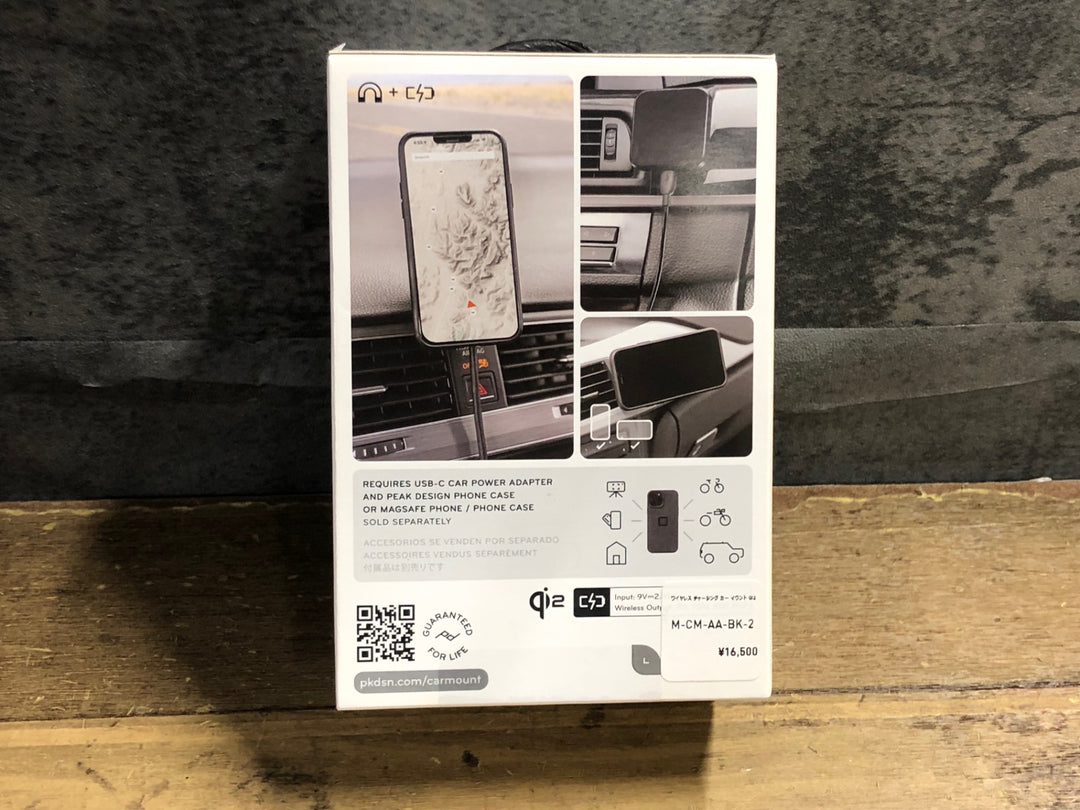 KE782 ピークデザイン PEAK DESIGN WIRELESS SHARGING CAR MOUNT スマートフォン ワイヤレス車載充電 未開封