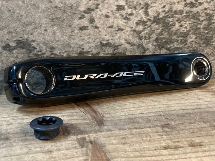JR603 シマノ SHIMANO デュラエース DURA-ACE FC-R9200 クランクセット 50/34T 170mm