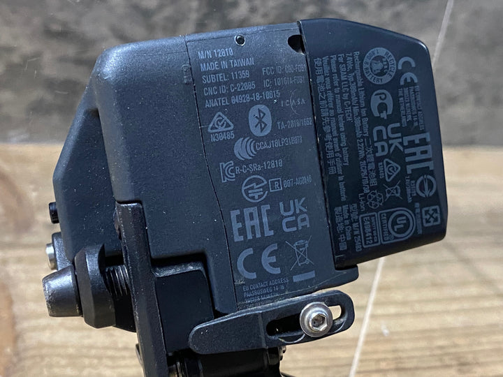 KF839 スラム SRAM フォース FORCE FD-FRC-E-D1 e-Tap axs フロントディレイラー 直付 2s