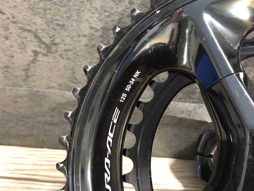 KM855 シマノ SHIMANO デュラエース DURA-ACE FC-R9200 クランクセット 50/34T 170mm