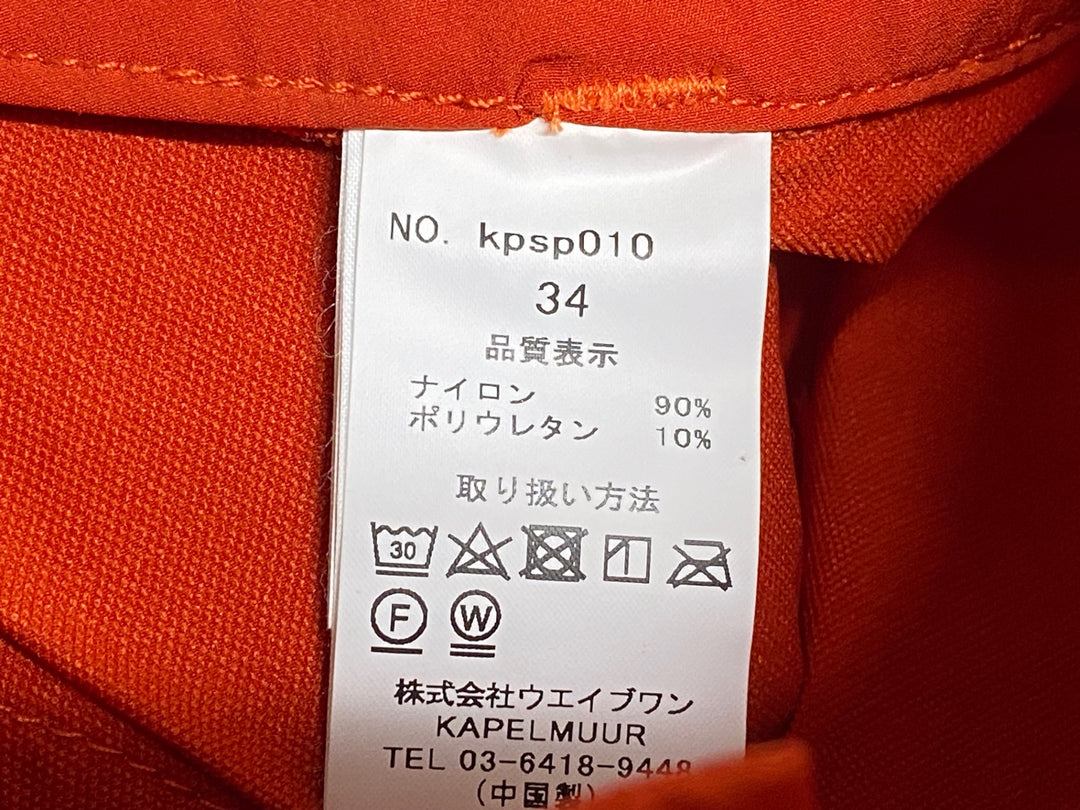 JO900 カペルミュール KAPELMUUR ストレッチショートパンツ オレンジ 34