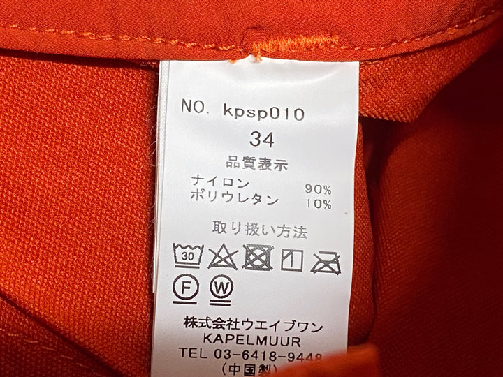JO900 カペルミュール KAPELMUUR ストレッチショートパンツ オレンジ 34