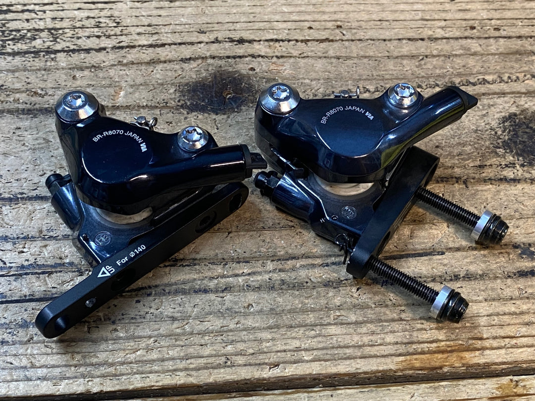 KO870 シマノ SHIMANO アルテグラ ULTEGRA BR-R8070 ディスクキャリパー 黒 前後セット ※ブレーキパッドなし