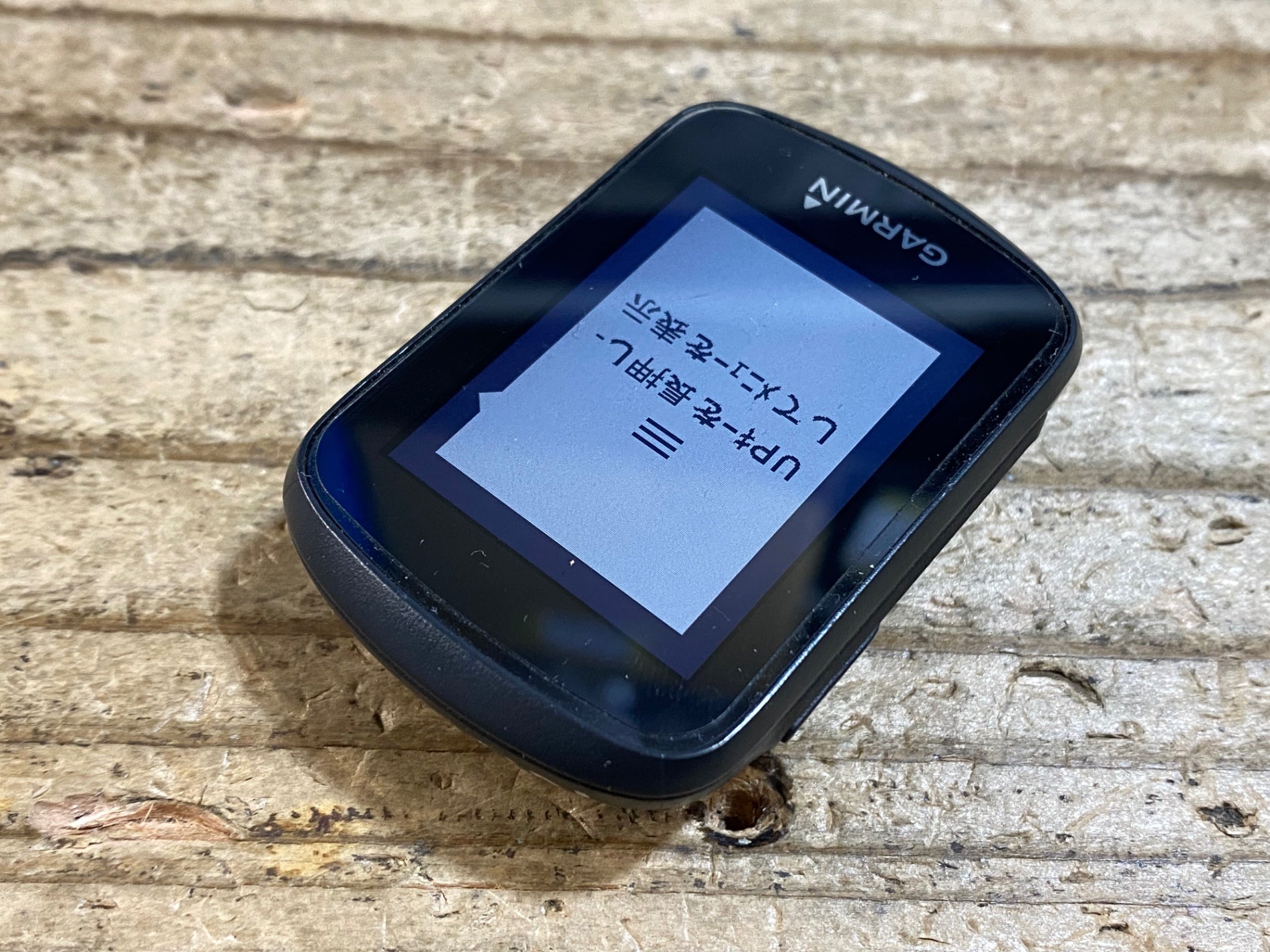 KC023 ガーミン GARMIN エッジ EDGE 130 PLUS サイクルコンピューター