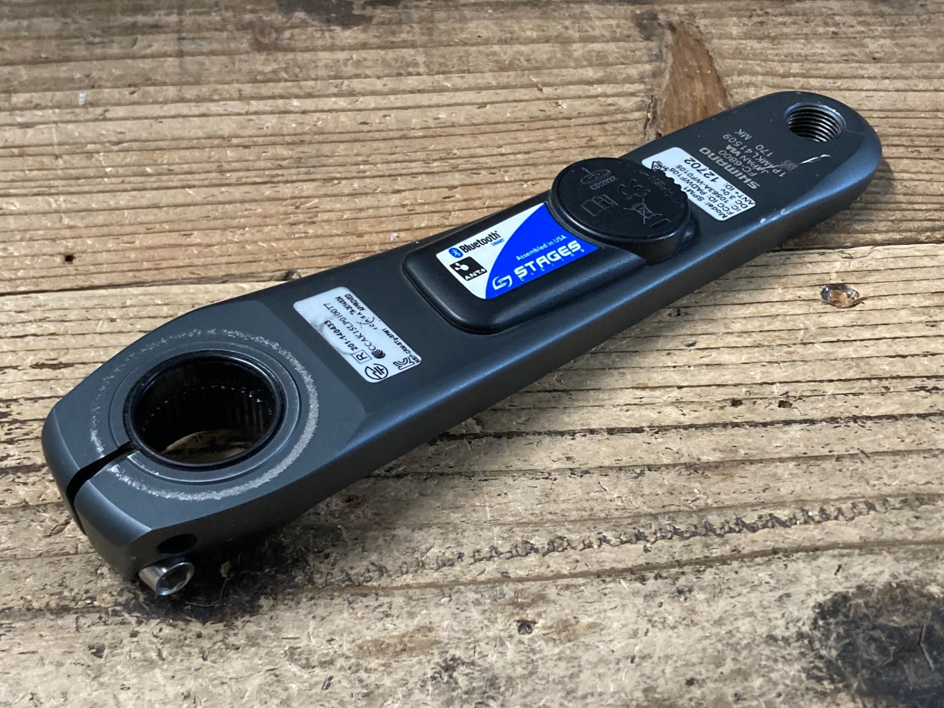 KF548 ステージズ STAGES SPM1 パワーメーター SHIMANO ULTEGRA FC