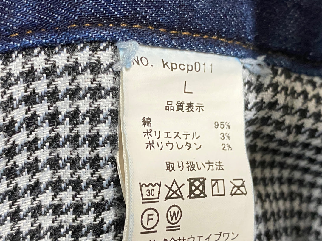 KB574 カペルミュール KAPELMUUR KPCP011 サイクルパンツ デニム L レディース