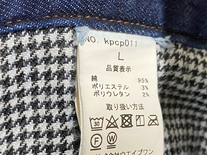 KB574 カペルミュール KAPELMUUR KPCP011 サイクルパンツ デニム L レディース