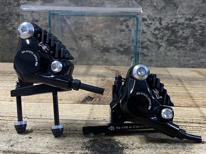 JD321 シマノ SHIMANO 105 ST-R7020 / BR-R7070 STIレバーセット 2×11S 油圧ディスクブレーキ