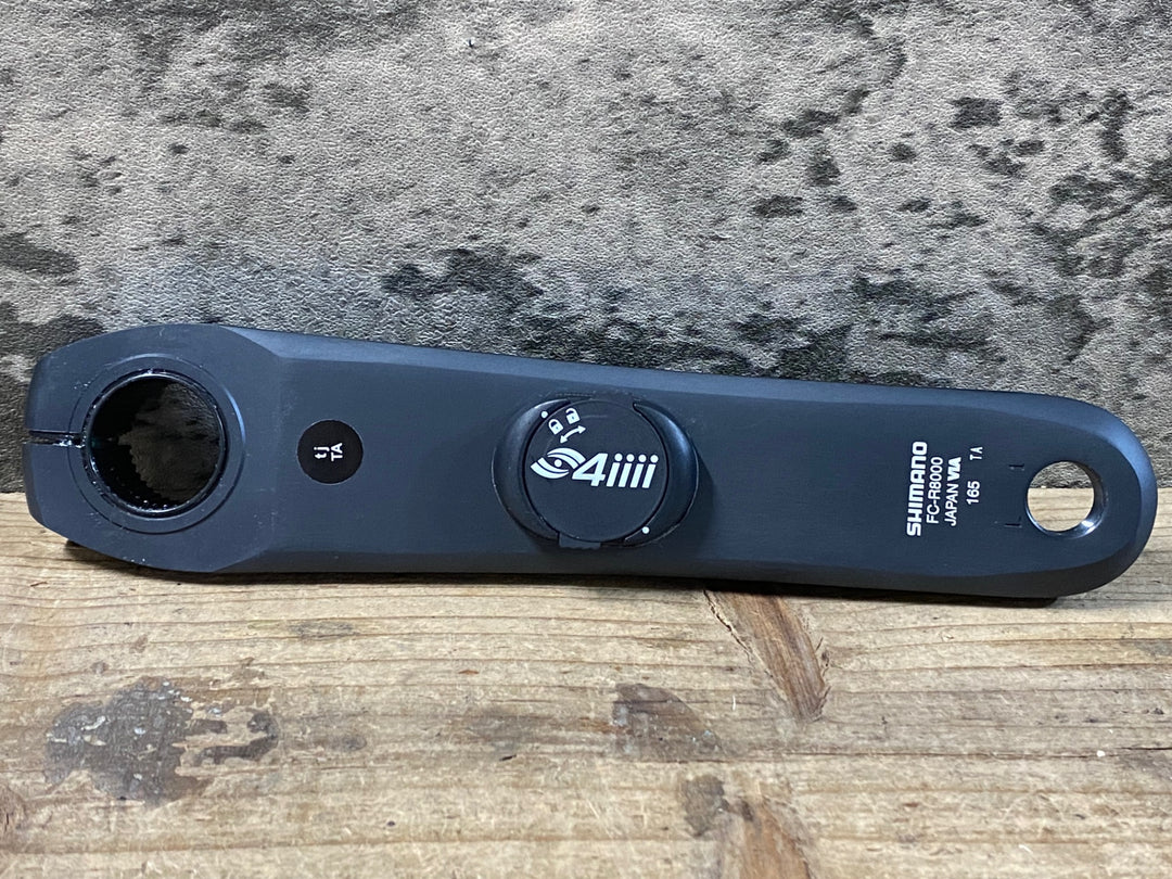 KB748 4iiii PRECISION パワーメーター FC-R8000 左クランク 165mm ANT+ Bluetooth