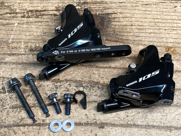 JG459 シマノ SHIMANO 105 BR-R7070 ディスクブレーキキャリパー 前後セット 油圧
